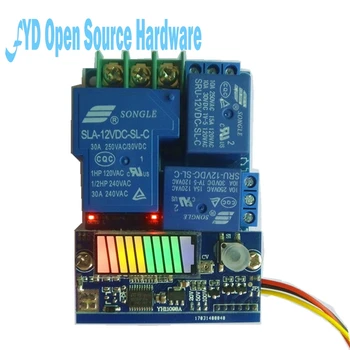 

Lithium battery protection circuit module with relay and display