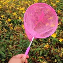 3 шт. телескопическая Выдвижная сетка-бабочка для ловли жуки насекомые маленькая Рыба Дети KM88