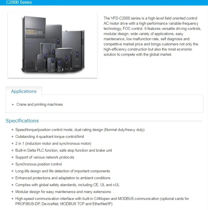 VFD-C2000