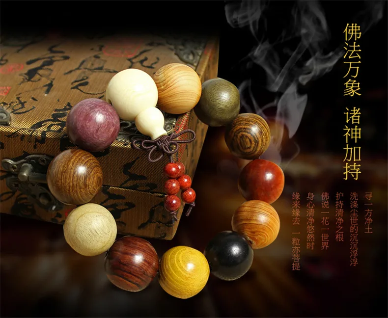 Натуральный тибетско-буддистские браслеты Будды для мужчин четки натуральный браслет с бусинами ручной работы браслет с орнаментом деревянные бусы буддистские Для женщин