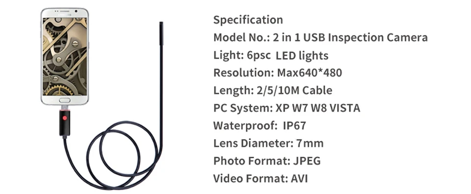 7mm