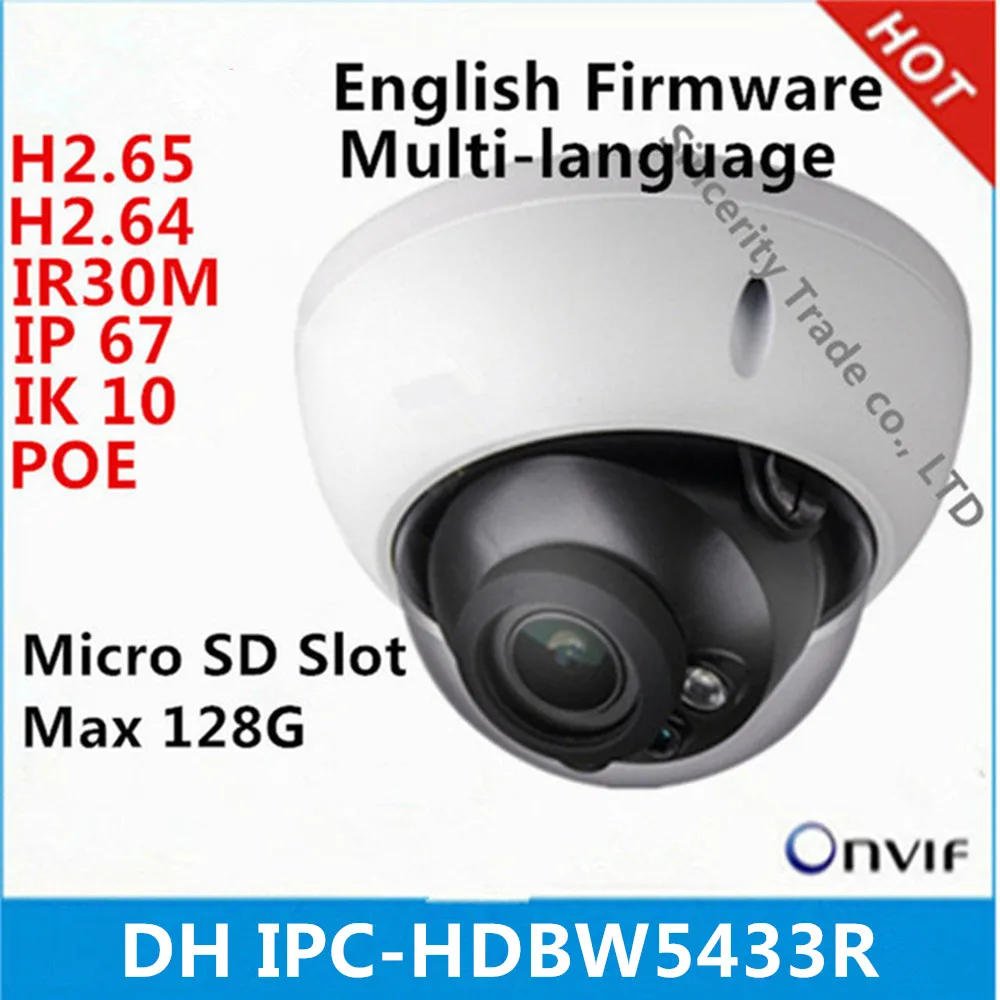 

DH IPC-HDBW5433R 4MP IK10 IP67 built-in POE SD slot Starlight camera replace IPC-HDBW5431R-S cctv camera