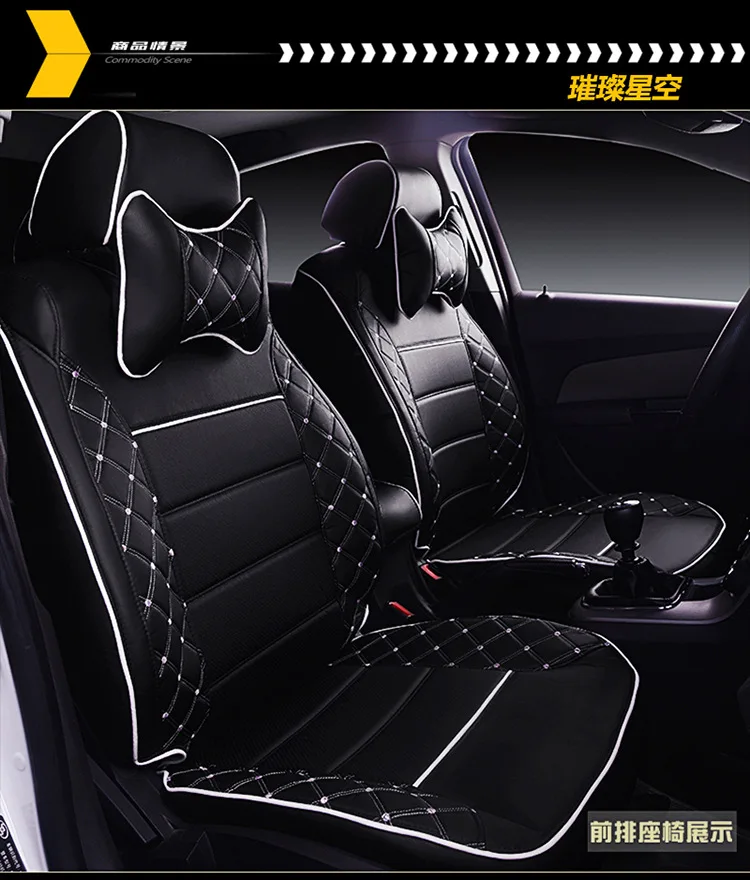 Чехлы на автомобильные сиденья Hyundai ix30/35 Sonata ELANTRA Terracan Tucson Accent SantaFe купе XG Trajet Matrix