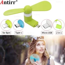 Mini USB Fan portable Summer Cool laptop Desktop Smartphone Cooler 2 in 1 Micro USB Type C 8 pin plug Flexible Cooling hand Fan