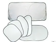 Exterior Accessories