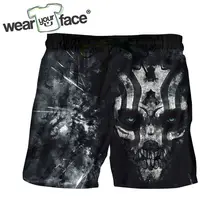 Летние пляжные шорты с 3D принтом черепа волка Галактики, модные мужские шорты-бермуды, мужские шорты-карго, размер США, Прямая поставка