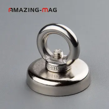 1PC 80KG Vertical Pull-force Neodymium Fishing Salvage Recovery Retrieving Magnet pot D48*11.5mm Holding Fixture Magnetic Base
1PC 80KG Vertical Pull-force Neodymium Fishing Salvage Recovery Retrieving Magnet pot D48*11.5mm Holding Fixture Magnetic Base