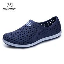 MAISMODA летние Для мужчин Модная обувь на плоской подошве с вырезами отверстие пляжные открытые сандалии светильник Повседневное пляжная обувь мягкие удобные YL255