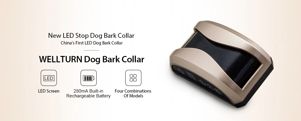 no bark collar
