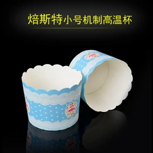 BAKEST 100 шт/партия маленькая бумажная формочка для выпечки бумажных вкладышей