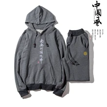 Мужские спортивные костюмы спортивный костюм Человек Большие размеры 5xl Хлопок Вышивка раздел свитер с капюшоном мужская одежда комплект