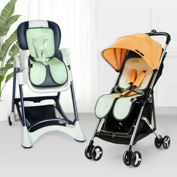pouch baby chair