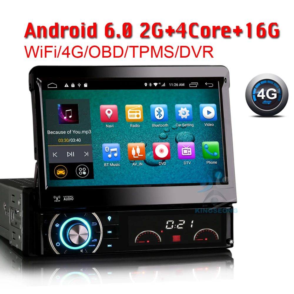 Автомобильный GPS навигатор 4G 7 дюймов спутниковая навигация DAB + радио DVD CD плеер Wi