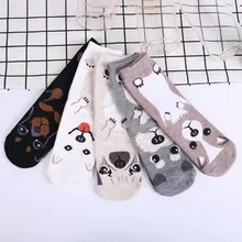 Носки для взрослых; короткие носки для питомцев; короткие носки для щенков, добермана, корги, таксы, колбасы, собаки, мопса, дожа, Papillon; Милые Шнауцер колли хаски