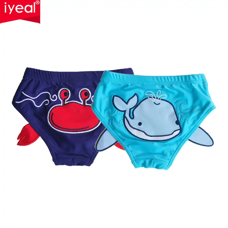 baby bunting swim nappy