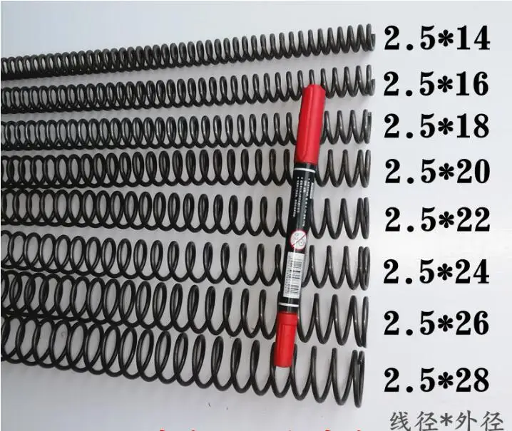2Pcs Carbon steel spot spring 2.5mm wire compression pressure High strength series | Обустройство дома
