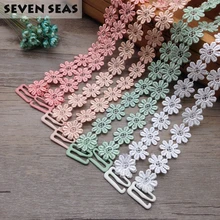 Женский интимный бюстгальтер, аксессуары, декоративные плечи, милый цветочный кружевной бюстгальтер с бретельками, Сменный пояс для нижнего белья