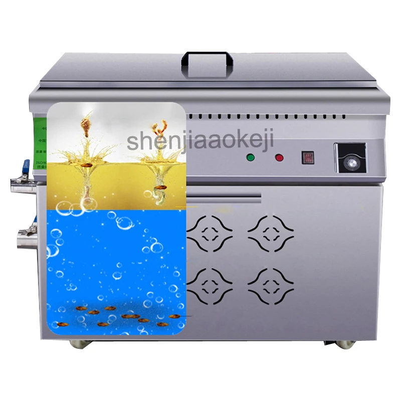 Stainless steel fryer oil water separation fryer electric fryers 50L