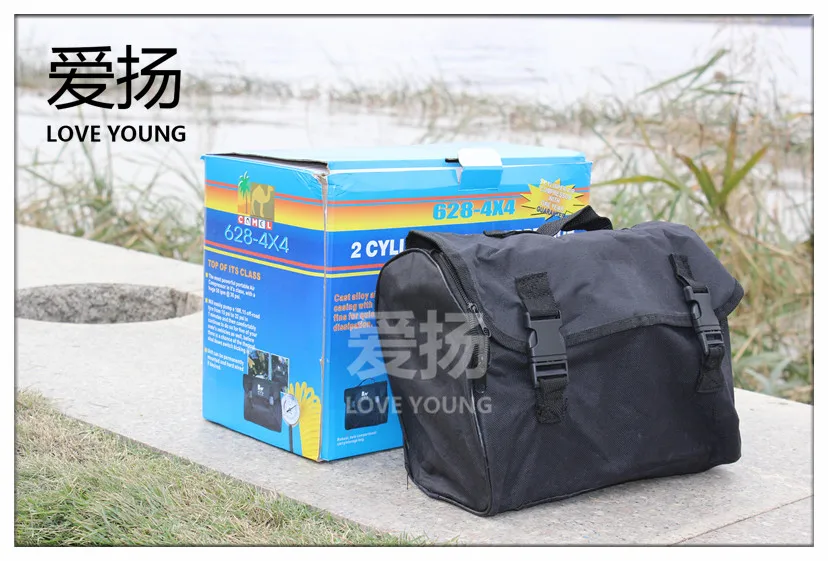 air compressor 8-1