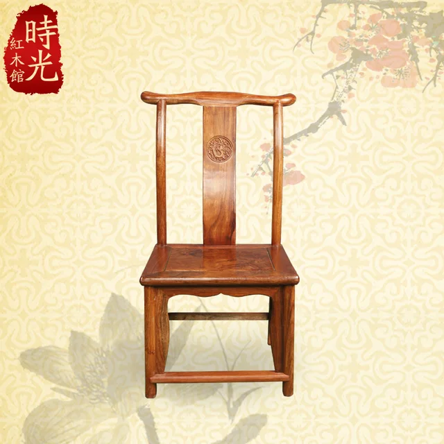 Children's Chair Armchair Rosewood Lounge Chair Armchairs Small Children's chair armchair rosewood lounge chair Armchairs small mahogany wood Chinese antique chair small chair - Children's Chair Armchair Rosewood Lounge Chair Armchairs Small