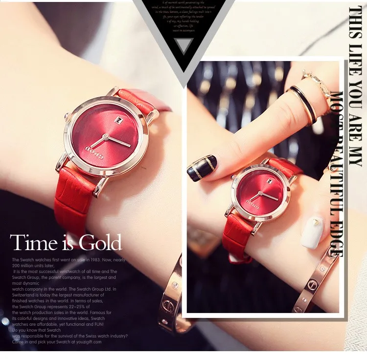 GUOU8127 (9)