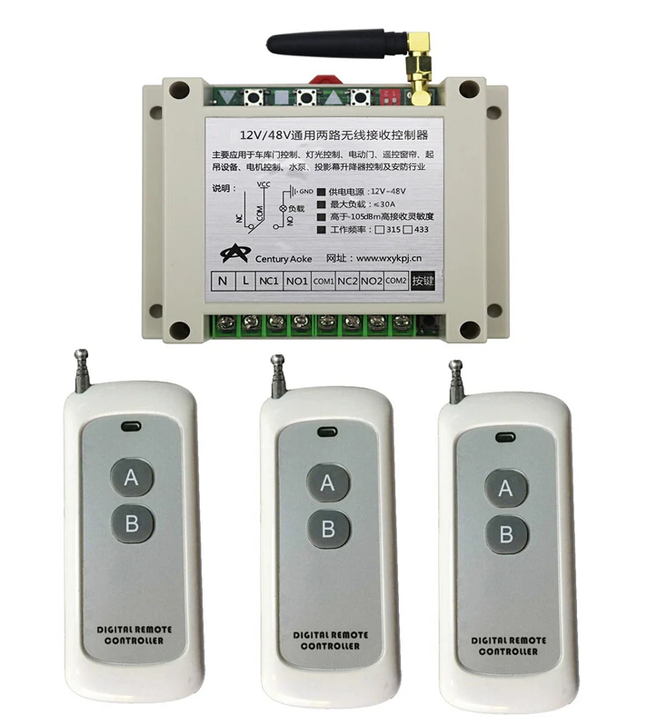 DC 12V 24V 36V 48V 8A 2CH RF беспроводной пульт дистанционного управления 1 * приемник и 3