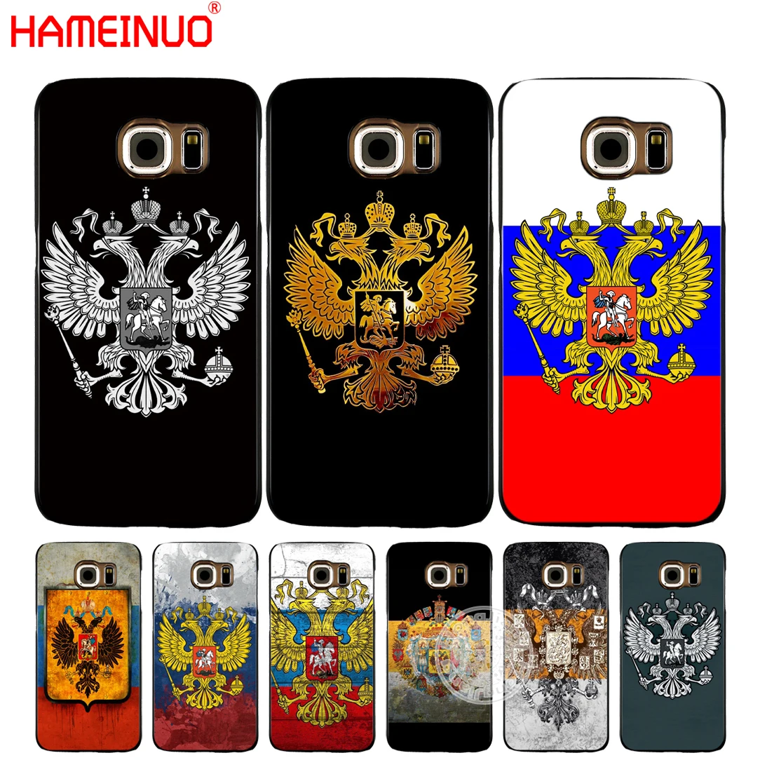 Чехол для мобильного телефона в стиле ретро с флагом Российской Федерации HAMEINUO