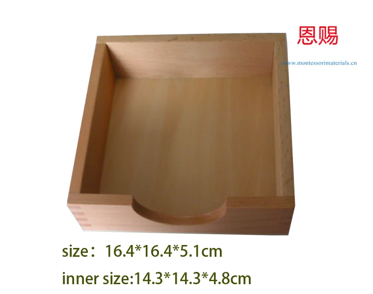 4006 paper box for 14cm paper