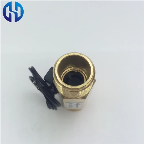 Switch SBG1-2M (6)