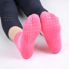 Носки для йоги спортивные Нескользящие массирующие фитнес, Пилатес носки для бега нескользящие носки