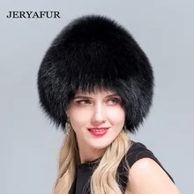 JERYAFUR новые русские кепки «Бомер» женские зимние меховые шапки из натурального Лисьего меха вязаные женские шапки из меха серебристой лисы