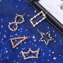 1 шт. женская элегантная жемчужная заколка с кристаллами заколка Корейская Шпилька заколка для волос аксессуары для укладки волос заколка для волос для девочек