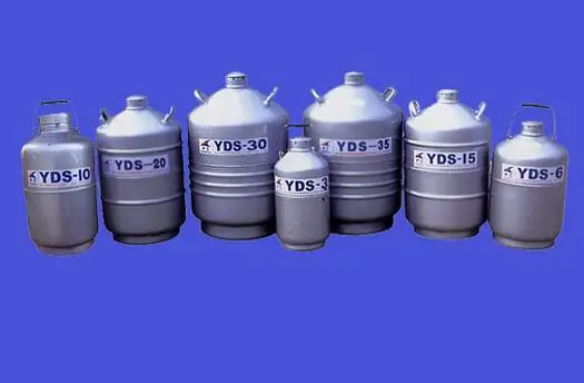 YDS-35 банок для жидкого азота, резервуар для хранения жидкого азота, контейнер для азота, криогенный резервуар, Дьюар с ремешком