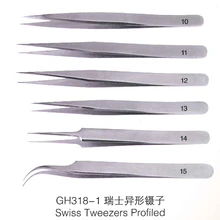 6 шт./лот Швейцария Пинцет профилированный ювелир стильные пинцеты комплект пинцетов