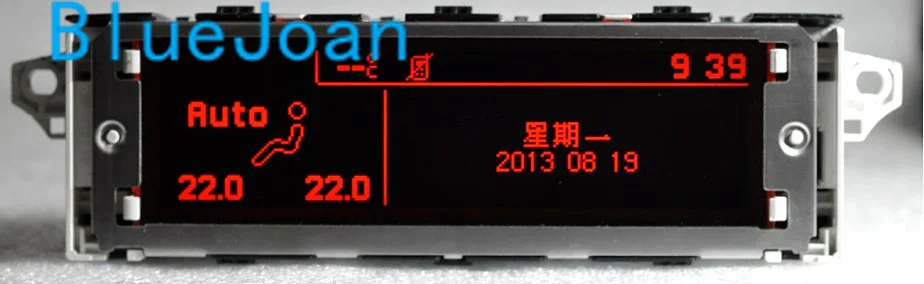 Peugeot 307 407 red screen....