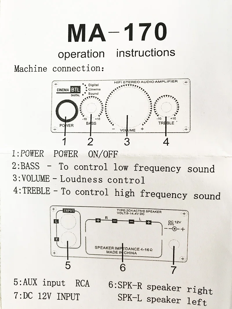 MA 170 12 В 2 канала светодиодный мини Hi Fi стерео усилитель для Аркада JAMMA MAME игровая