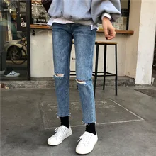 Корейские вымытые прямые женские джинсы повседневные с высокой талией корейское джинсовое изделие свободного кроя джинсы Feminino