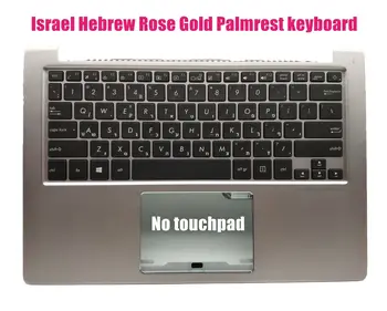 

Israel Hebrew Palmrest Backlit keyboard for Asus UX303U UX303UA UX303UB