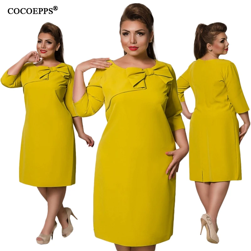 COCOEPPS14