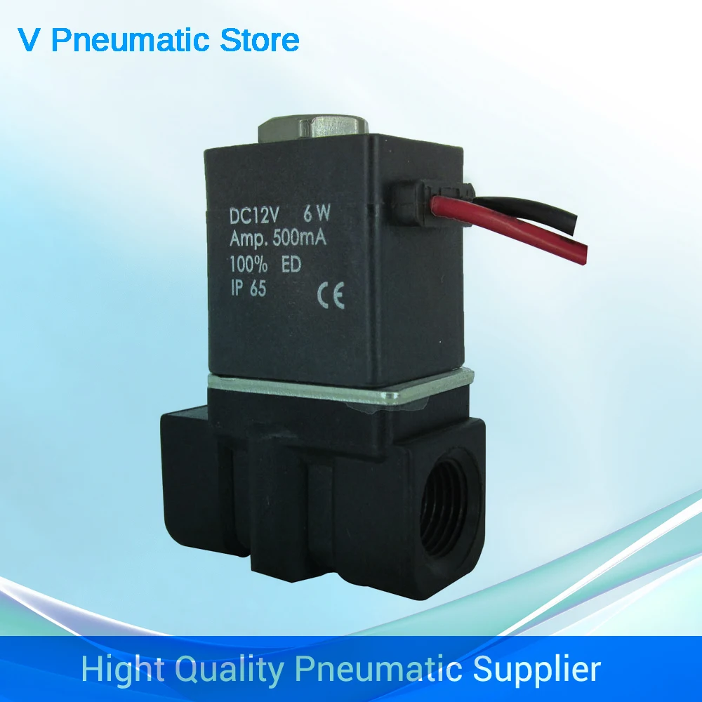 

1/8" small size 2/2 way plastic solenoid valve for air and water