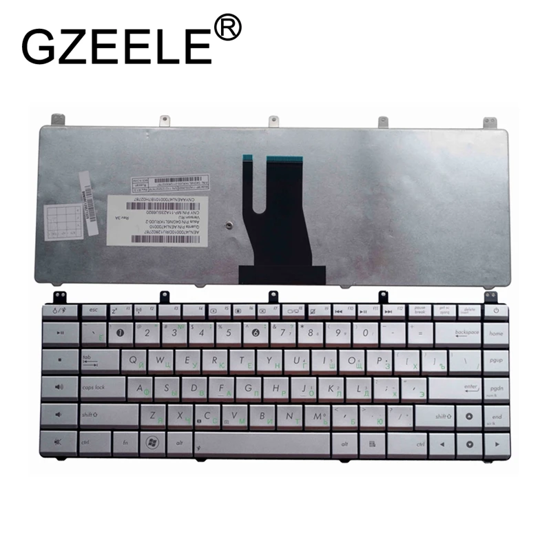 Новая русская клавиатура GZEELE для ноутбука ASUS N45 N45E N45S N45Vm N45-2 N45SF N45Sl N45SJ серебристая