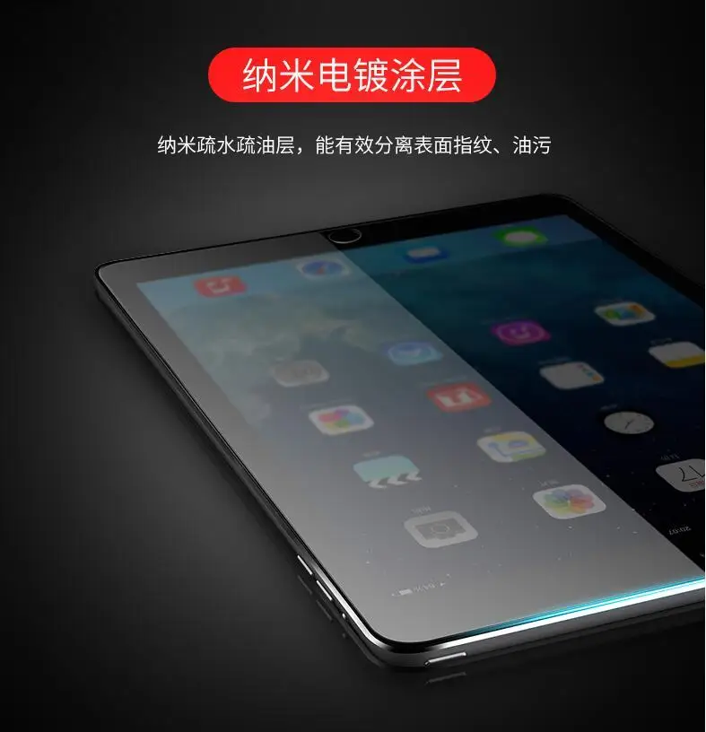 QQ20171221170429