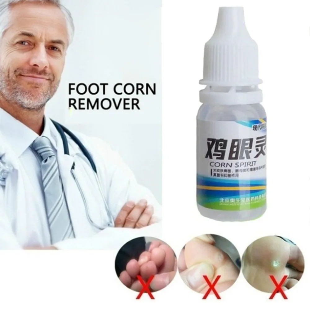 

10ml Powerful Foot Corn Remover Useful Foot Callus Remover Liquid Foot Corn Foot Care Liquid