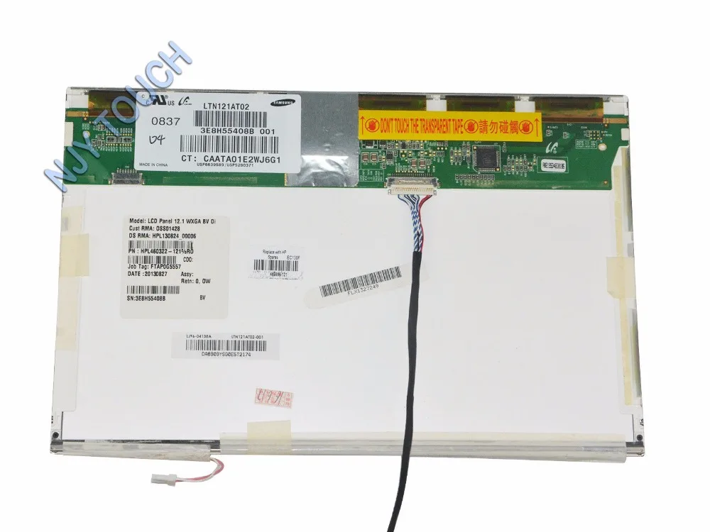 Комплект платы контроллера VGA LCD LVDS plus 12 1 дюймов LTN121AT02 1280x800 панель ЖК экрана|kit