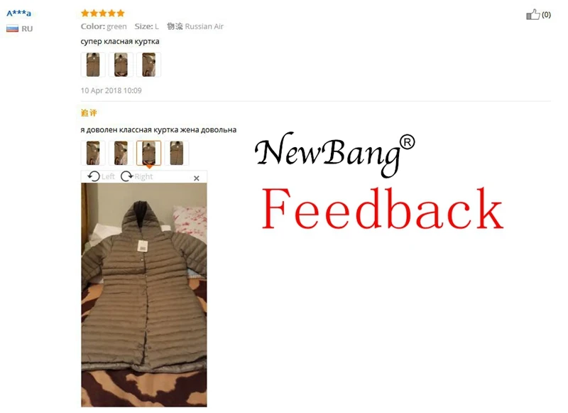 QQ20180627140918