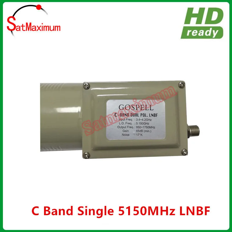 C Band Single 5150MHz circular LNBF _1