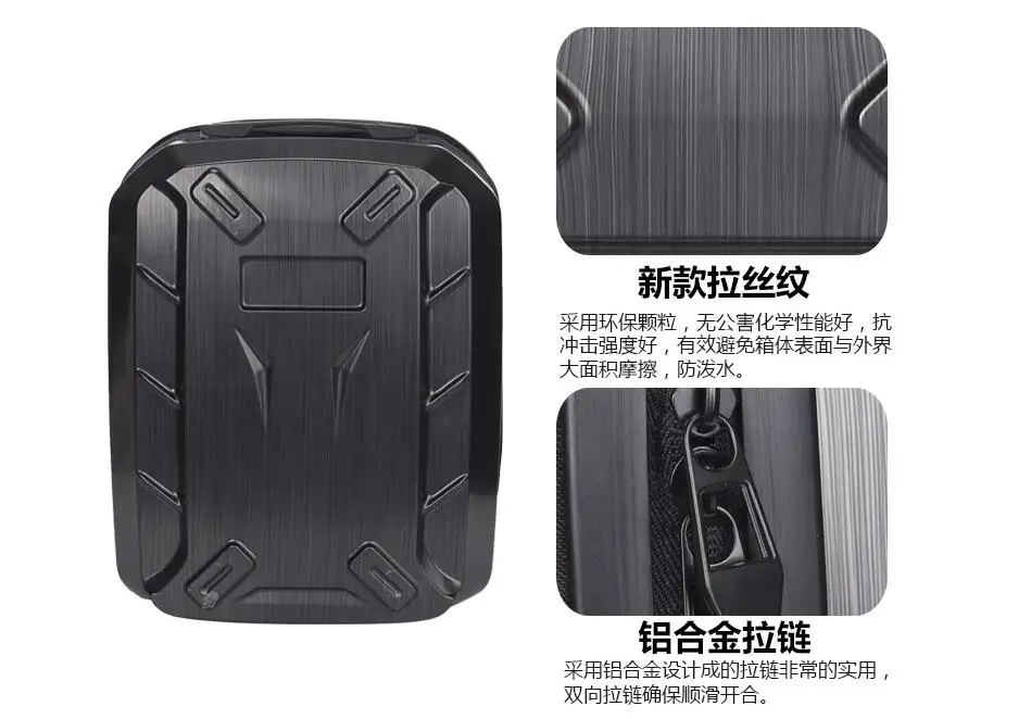  Bebop 2 Drone Backpack+2