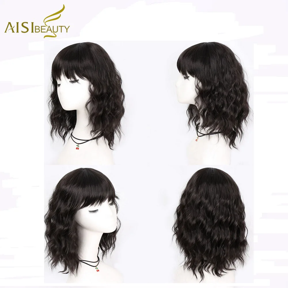 Pelucas sintéticas de corte de belleza AISI de Color negro con flequillo para mujer Peluca de pelo de mujer de onda Natural Cosplay resistente al calor Pelucas sintéticas de corte de belleza AISI de Color negro con flequillo para mujer Peluca de pelo de mujer de onda Natural Cosplay resistente al calor
