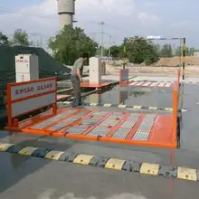 Большая строительная техника стиральная машина большая Строительная площадка моющее оборудование моющая большая турбина для использования на открытом воздухе