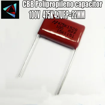 

3PCS 100V VDC 475K 4.7UF P22 Polypropylene film capacitor pitch 22mm